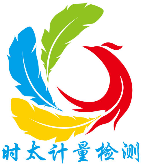 中建二局logo